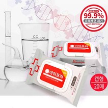 알코올 소독 거울세정 티슈 올인원 청소 세정 20매, 1SET