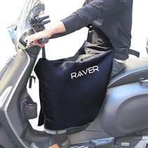 RAVER 겨울 오토바이 방한 무릎 덮개 보온 기모 라이딩 워머 바람막이 방수 방풍, 블랙