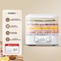 과일건조기 고추말리는기계 식품건조기 가정용 과일 식품 탈수기 야채 및 건조 층, 2.5 layers