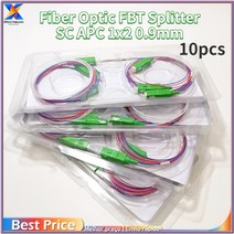 10pcs 광섬유 FBT 분배기 SC APC 1x2 0.9mm 커넥터 포함 언밸런스 커플러 옵션 비율 45/55..., [02] 45 to 55