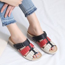 카라코사 4.5cm 배색포인트 몰드창 슬리퍼