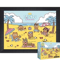 퍼즐피플 카카오프렌즈 직소퍼즐 모음2, 카카오프렌즈 해변으로가요 150P 액자포함(블랙), 없음, 150p
