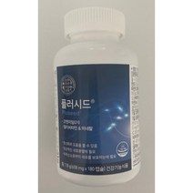 마이시톨 플러시드 180캡슐 남성영양제 코큐텐 엽산 아연 예비아빠필수품 L아르지닌