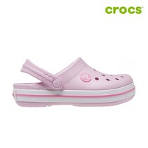 크록스 크록밴드 클로그 아동샌들 207006-6GD