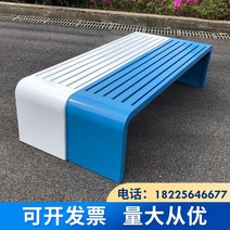 버스정류장의자 지하철의자 플라스틱벤치 야외벤치제작 공원 의자 야외 벤치 야외 벤치 정원 의자 정원 방부제 ​​나무 벤치 광장 공공 좌석, 지원 사용자 정의