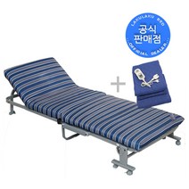접이식침대 라꾸라꾸침대4 온열싱글(온열패드 포함 온열분리형) 접이식침대 라꾸라꾸침대 등받이각도조절 라꾸라꾸 1인용 접이식침대 간이침대 경비실침대 라쿠라쿠, 스트라이프(블루*화이트*그레이), 라꾸라꾸4 온열싱글(온열패드 포함)