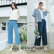 [KT알파쇼핑]리더잭 썸머 텐셀 팬츠 2종