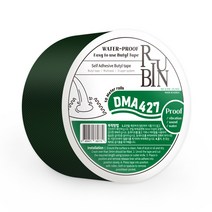 (사은품증정) 루빈 부틸테이프 DMA427 면 청색 테이프 부틸 고무 방수 방습 방진 부식방지 누수 균열 보수시공 지붕공사 RUBIN, 면청색 부틸테이프 5cm X 10m