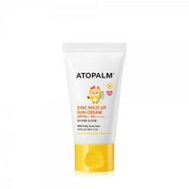 SET] 아토팜 징크 마일드업 선크림(SPF50+ PA++++)+퓨어 선클렌징패드 30매