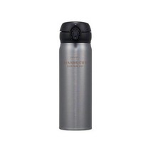STARBUCKS 스타벅스 JNL 헤리티지 그레이 보온병 500ml