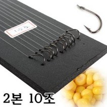 [붕어하늘] 대물신공 옥내림 묶음바늘(2本 10조)/옥수수 내림 나일론 목줄/슬로프/놀림/민물 낚시, 바늘6호 긴목줄 1.2호(57cm)