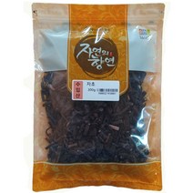 자초(300g)-중국산