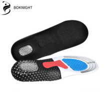 복나이트 족저근막염깔창 신발깔창 부주상골증후군 평발 아치 기능성깔창 인솔깔창