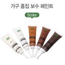원목 가구 흠집 보수제 온돌 강화 마루 틈새 매꾸미 스크래치 바닥찍힘 셀프 리폼 복원 페인트 메꿈제, 라이트월넛