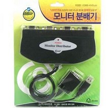 분배기 모니터분배기 모니터선택기 4대 비디오스위처 DVI 선택기 영상선택기
