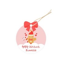 도나앤데코 크리스마스 7cm 리본장식 원형 태그 100p + 면끈 100p, 016 진저맨 쿠키 핑크, 4세트