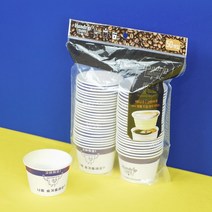 아로마빌커피 핸드립 일회용 커피드리퍼 1호(소) 50T/100T 2호(대) 50T/100T 종이컵세트(사무실), 200T