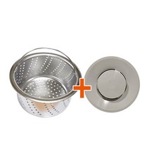 뉴크린주방 음식물 탈수용 ALL 스텐거름망+플라스틱덮개 파세코 한일 신성 코스모등, 11-2 일반스텐거름망+플라스틱덮개, 1개