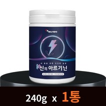 애너데이 신 아르기닌 1통 남성 남자 갱년기 영양제 운동 헬스 전 후 근육 근력 피로 회복 강화 보충제 에너지 부스터 활력충전 활력증진 활력 아르기닌 알기닌 알지닌 아르기니 ARGININE POWDER 여성 효능 복용법