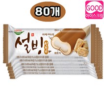 설빙인절미바 80개, 1개
