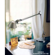 아르떼미데 톨로메오 마이크로 미니 엔틱 테이블 램프 관절 조명 스탠드, G