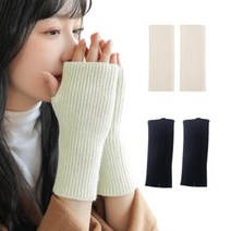 씨크하트 따뜻한 여성 니트 핸드 워머 2P