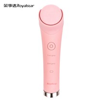 굳은살 발각질 제거기 전동 휴대용 방수 충전형