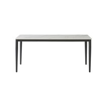 [까사미아] 브로도 세라믹테이블 1700