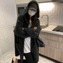 [BC427]수레프 후드 니트 롱가디건