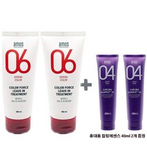 아모스 칼라포스 리브인 트리트먼트 180ml X 2개(360ml) + 컬링에센스 40ml 2개