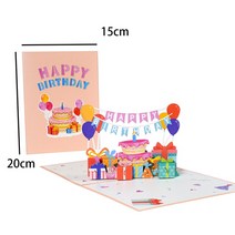 원카드 포커 용 핸드메이드 팝업 아내 남편 베이비 샤워 3D 인사말 생일 선물, 04 birthday card
