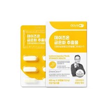데이즈온 데이즈온 금은화 추출물 6개월분+무료체험 1박스(6캡슐), 상세 설명 참조, 단일옵션