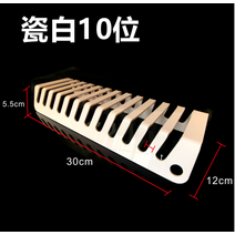 휴대폰거치대 휴대폰매장용진열대 핸드폰대량거치, 옵션참조, 옵션3_10단_화이트