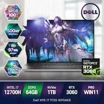 델 2022 노트북 XPS 17 9720 WP04KR 코어i7 RTX3060 17인치 플래티넘실버 윈11프로 그래픽작업 게이밍 노트북, DELL XPS 17 9720-WP04KR, WIN11 Pro, 64GB, 1TB, 플래티넘 실버