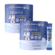 서울약사신협 프로바이오 생유산균 100포/120포 2개, 1.프로바이오 생유산균 100포(틴