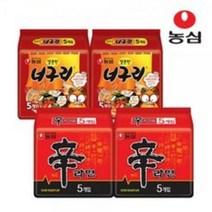 코카콜라 롯데칠성 펩시 사이다 제로 제로슈거 농심 컵라면 멀티팩 소컵 신라면 라면 탄산음료 모음전+사은품(모비윈케이누리KF94마스크), 신라면10개+너구리10개+마스크1
