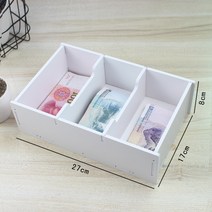 JINGHENG 세이프박스 비상금 지폐 보관함 현금 보관 통 금전함, 동전 케이스 3칸