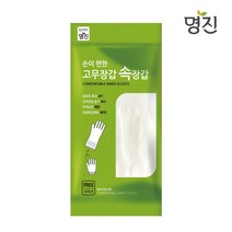 명진 손이 편한 고무장갑 속장갑 x(10개) 이너 안장갑, 1개