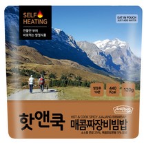 [이지밥] 발열도시락 핫앤쿡 매콤짜장 비빔밥 120g 비화식 백패킹 등산음식 전투식량 간편식원산지: 상세설명참조