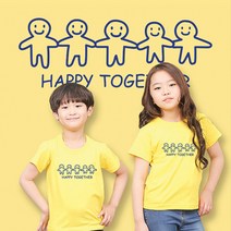 아동티 반티 초등학교 체육대회 학급티 캐릭터 티셔츠 디자인 69