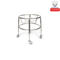 업소용 소쿠리운반카 스텐운반카 바퀴지름10cm 냄비운반카:RKT QMFFPS 제이도약몰 + 22801281089