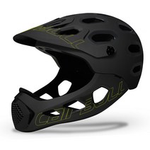 Cairbull 자전거 헬멧 하프페이스/풀페이스헬멧 MTB헬멧, M/L (56-62CM), 검은 형광 노란색