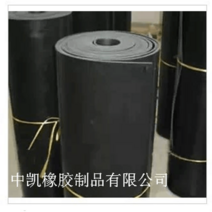 고무판 진동방지 충격흡수 방진고무판 미끄럼방지고무판 골고무판 바닥고무판 두꺼운고무판, 내유 절연 2mm1제곱