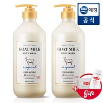 다다익선 최대 10%할인 샤워메이트 산양유 바디워시 오리지널 800mlx2개