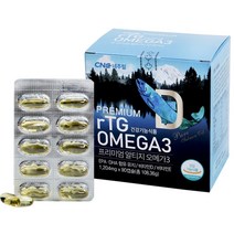 프리미엄 rTG 알티지 오메가3 (+비타민 DE) / PTP개별포장 캐나다 / 연어유 오메가3 / EPA+DHA 1000mg / IFOS 5 STAR* 등급원료, 1박스 (3개월분)