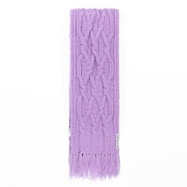 (당일) 22FW 아크네 스튜디오 라일락 퍼플 케이블 니트 울 프린지 머플러 A80078 LILAC PURPLE CABLE
