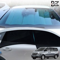 그랜드스타렉스 차박 캠핑 모기장 햇빛가리개세트, 모기장RV6종세트