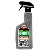 [오너클랜] 불스원 시트 오염방지 실내 클리너 때제거 크리너