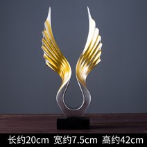 거실 술장 안방 인테리어 소품 실내방 침실만의 개성 홈카페소품 거실소품 안방꾸미기 빈티지소품 홈카페인테리어 북유럽소품, 옵션04