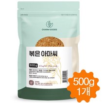 볶은 아마씨 아마씨드 플랙씨드 캐나다산 500g, 1개